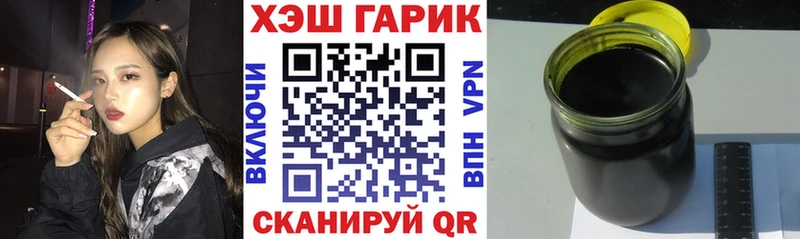 Магазины продажи наркотиков Людиново COCAIN  АМФЕТАМИН  ГАШ  Конопля  Меф мяу мяу  Альфа ПВП 
