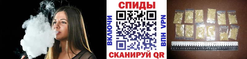 где продают   Людиново  БУТИРАТ GHB 