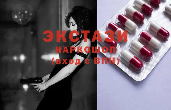 гашик Аркадак