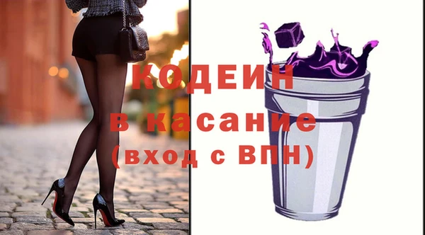 гашик Аркадак