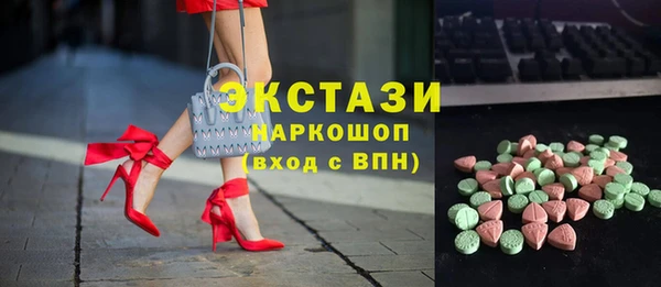 гашик Аркадак