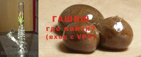 скорость mdpv Армянск