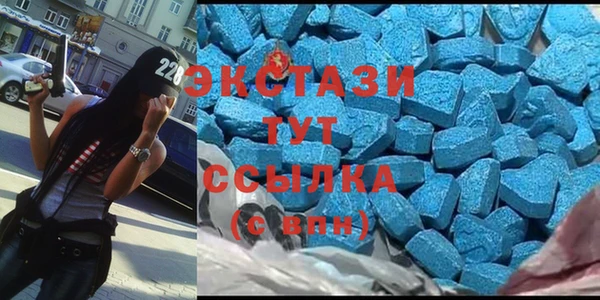 гашик Аркадак