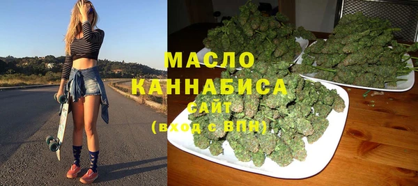 гашик Аркадак