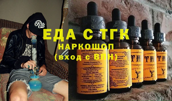 гашик Аркадак