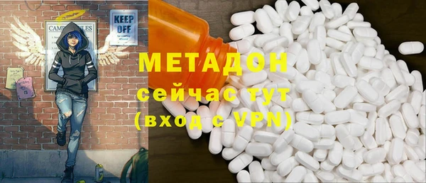 гашик Аркадак