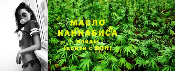 гашик Аркадак