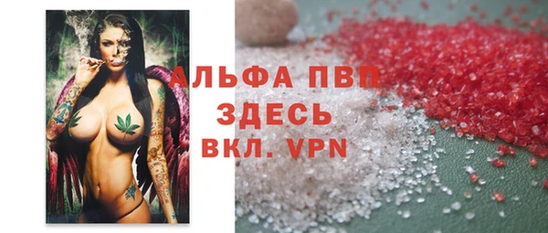 бошки Арсеньев