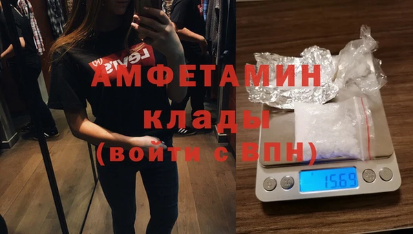 бошки Арсеньев