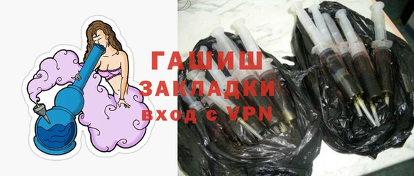 бошки Арсеньев
