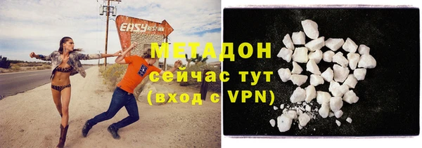 гашик Аркадак