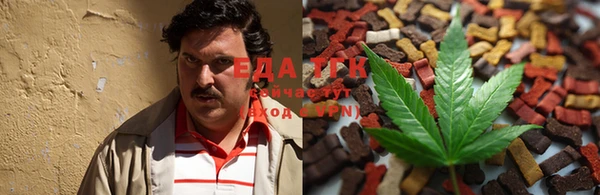 бошки Арсеньев