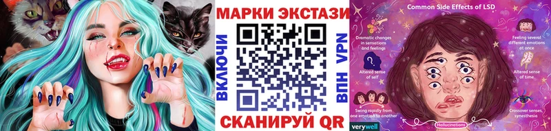 darknet клад  OMG ТОР  Людиново  хочу   Наркотические марки 1,5мг 