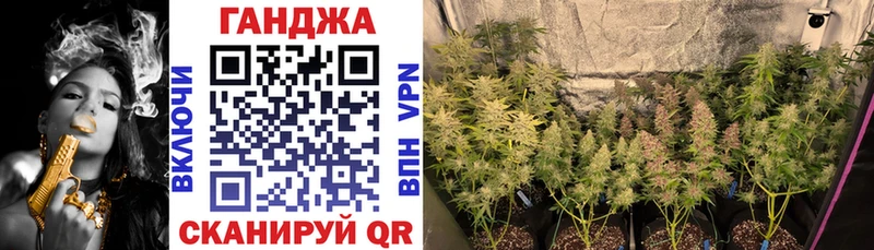 Шишки марихуана тримм  Людиново 